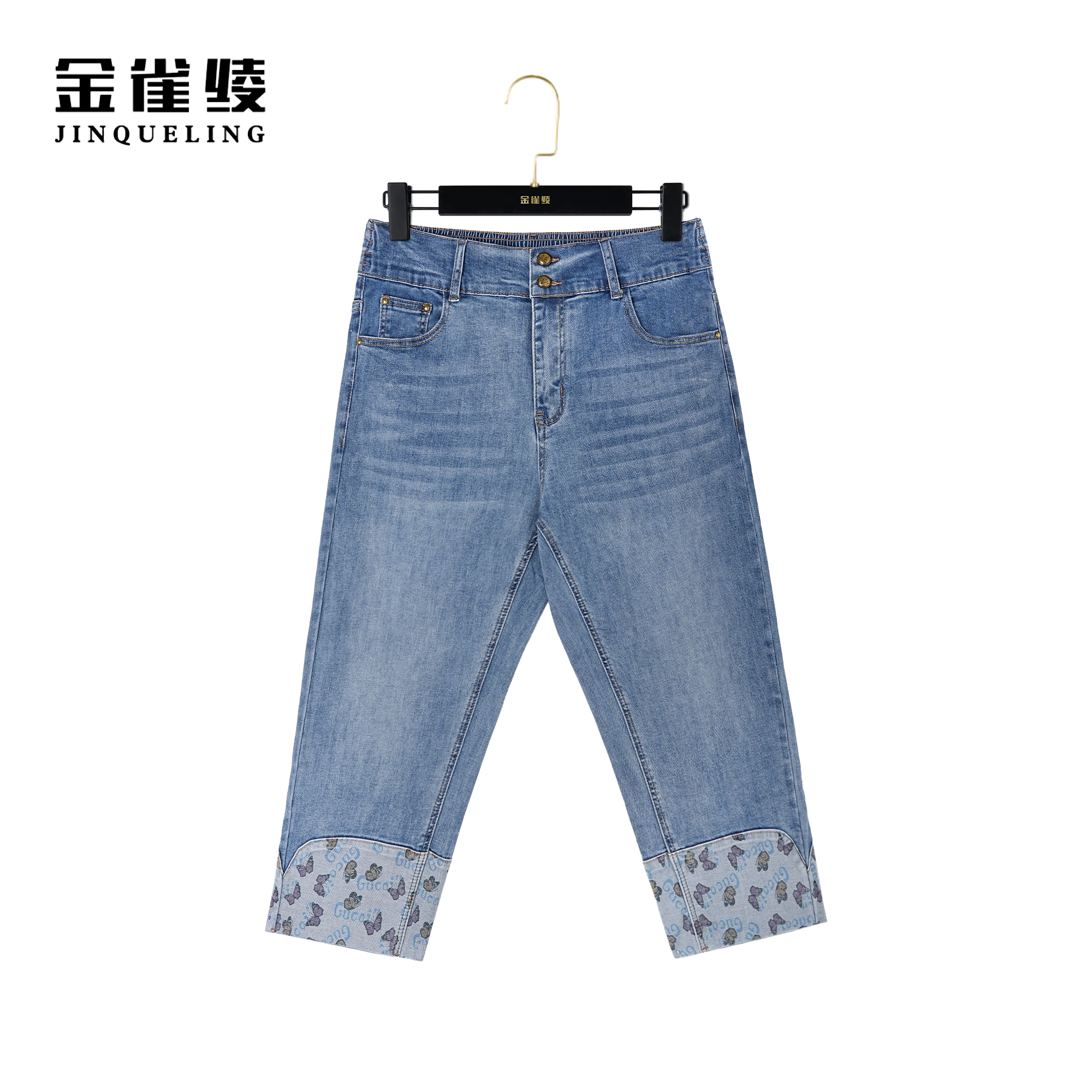 金雀绫【梦兰蝶】新款时尚休闲百搭夏季直筒七分牛仔裤K0269