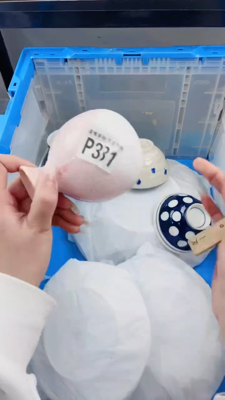 【闪购商品】密胺瓷片P331