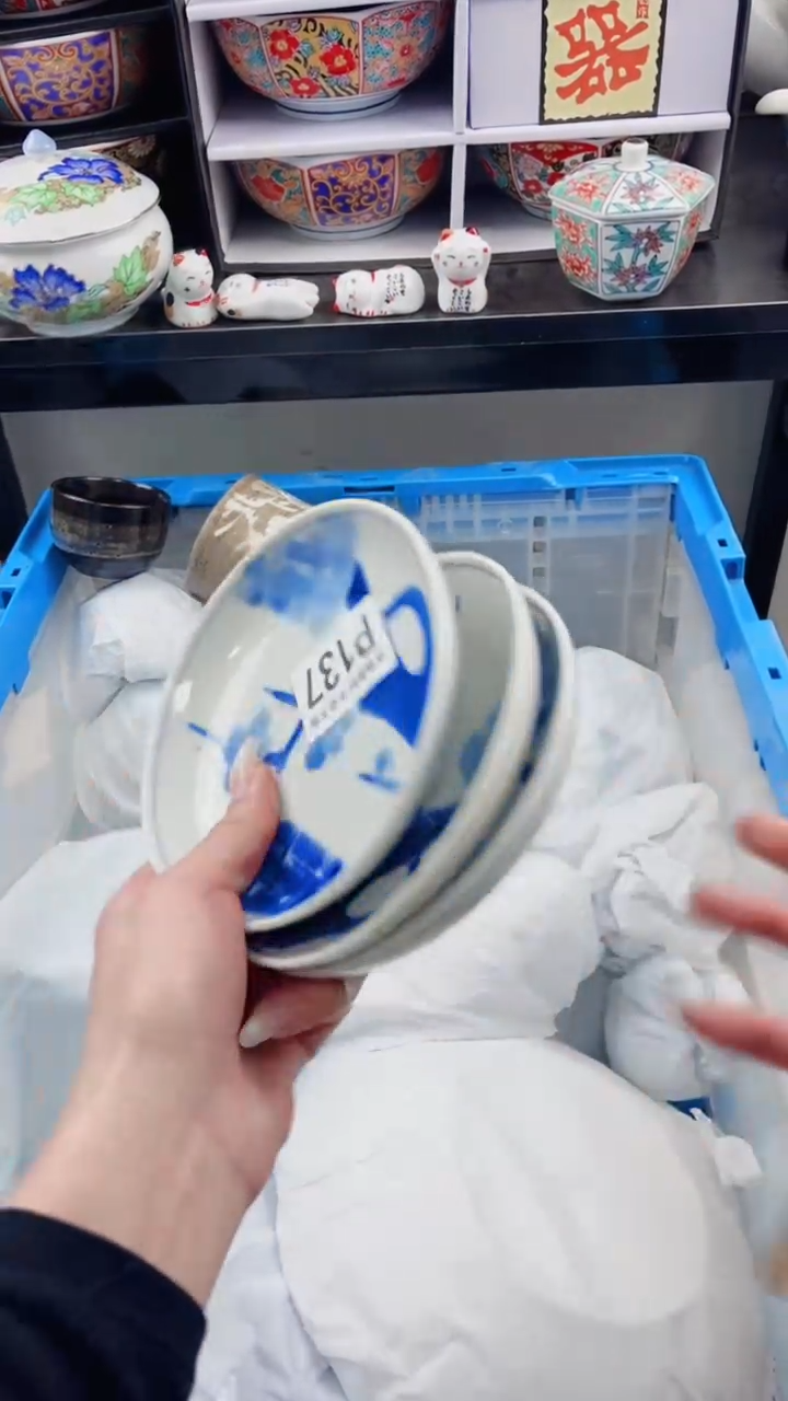 【闪购商品】密胺瓷片P137*3