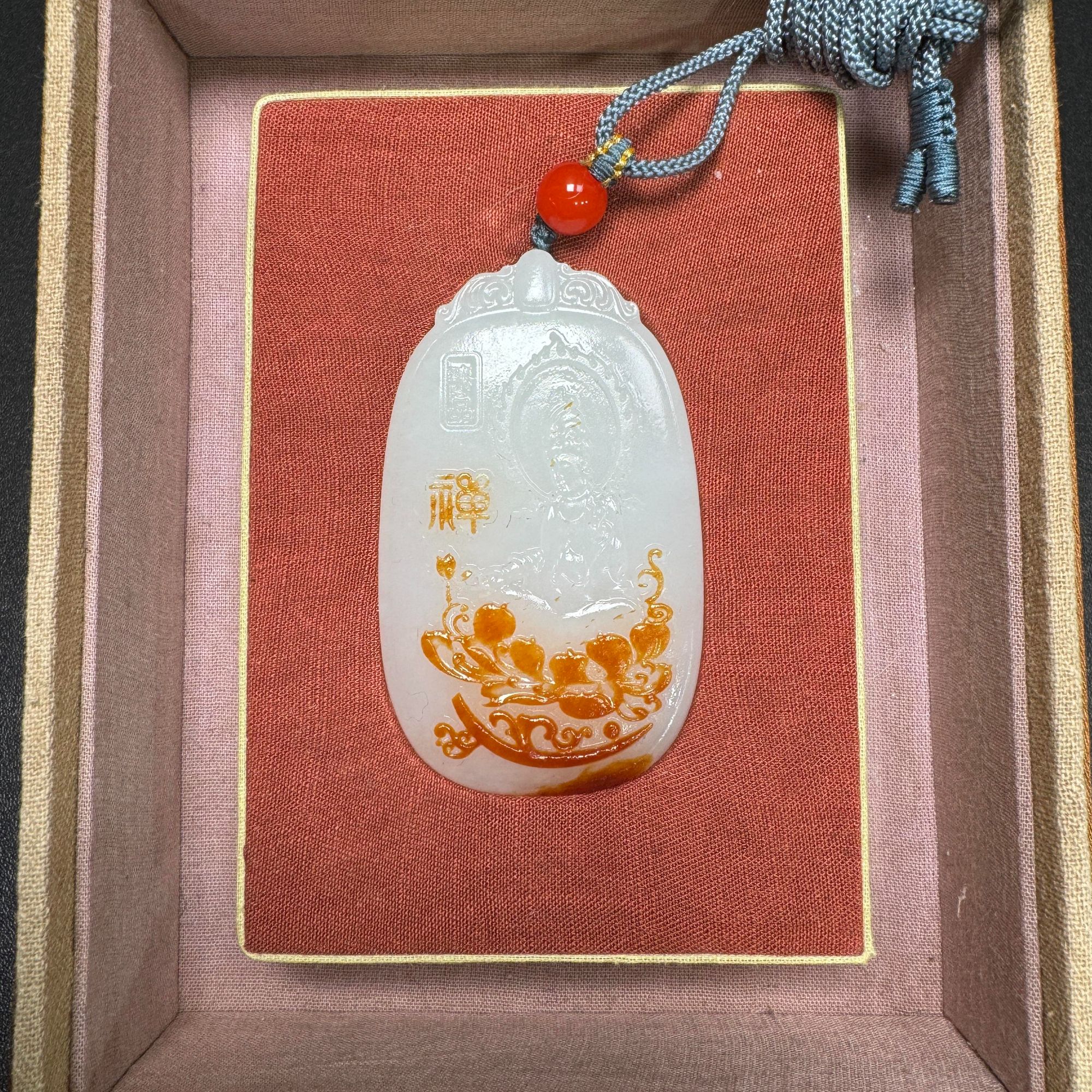 【底价已开价】和田玉带皮沁观音牌挂件原配锦盒2001号