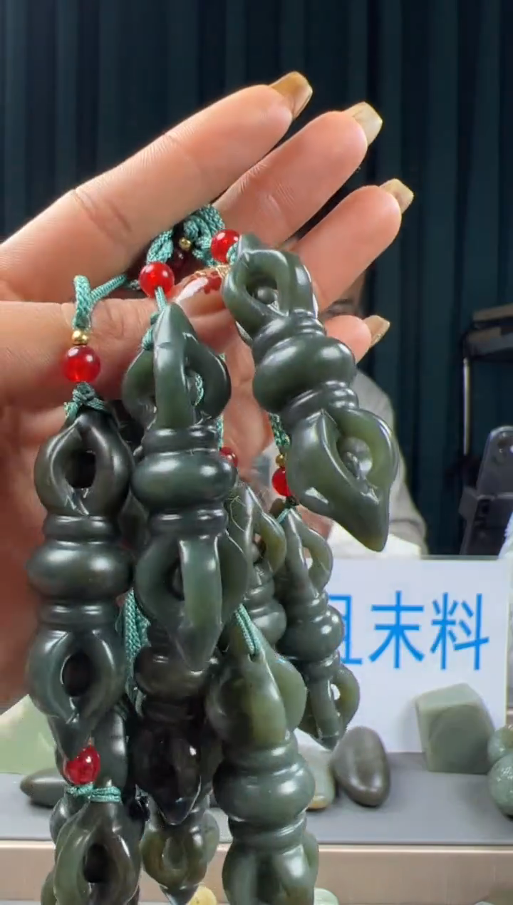 【闪购商品】和田玉颈饰未镶嵌和田玉拍一发一随机发货