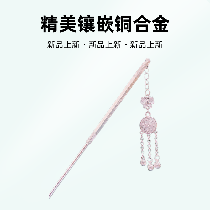 新中式苗族手工帽子发簪云南民族风女复古风步摇流苏发钗头饰日常