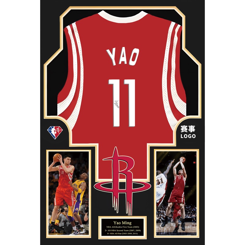 19晶瓷画确认款姚明