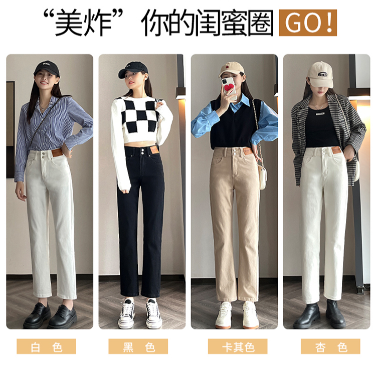 加长高个子烟管裤三防面料女士时尚弹力显瘦休闲小直筒裤牛仔裤