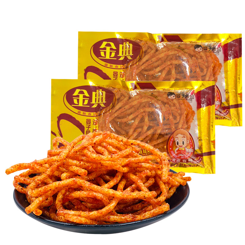 晏子金典麻辣条麻辣丝湖南特产童年经典儿时回忆小零食解馋香辣味