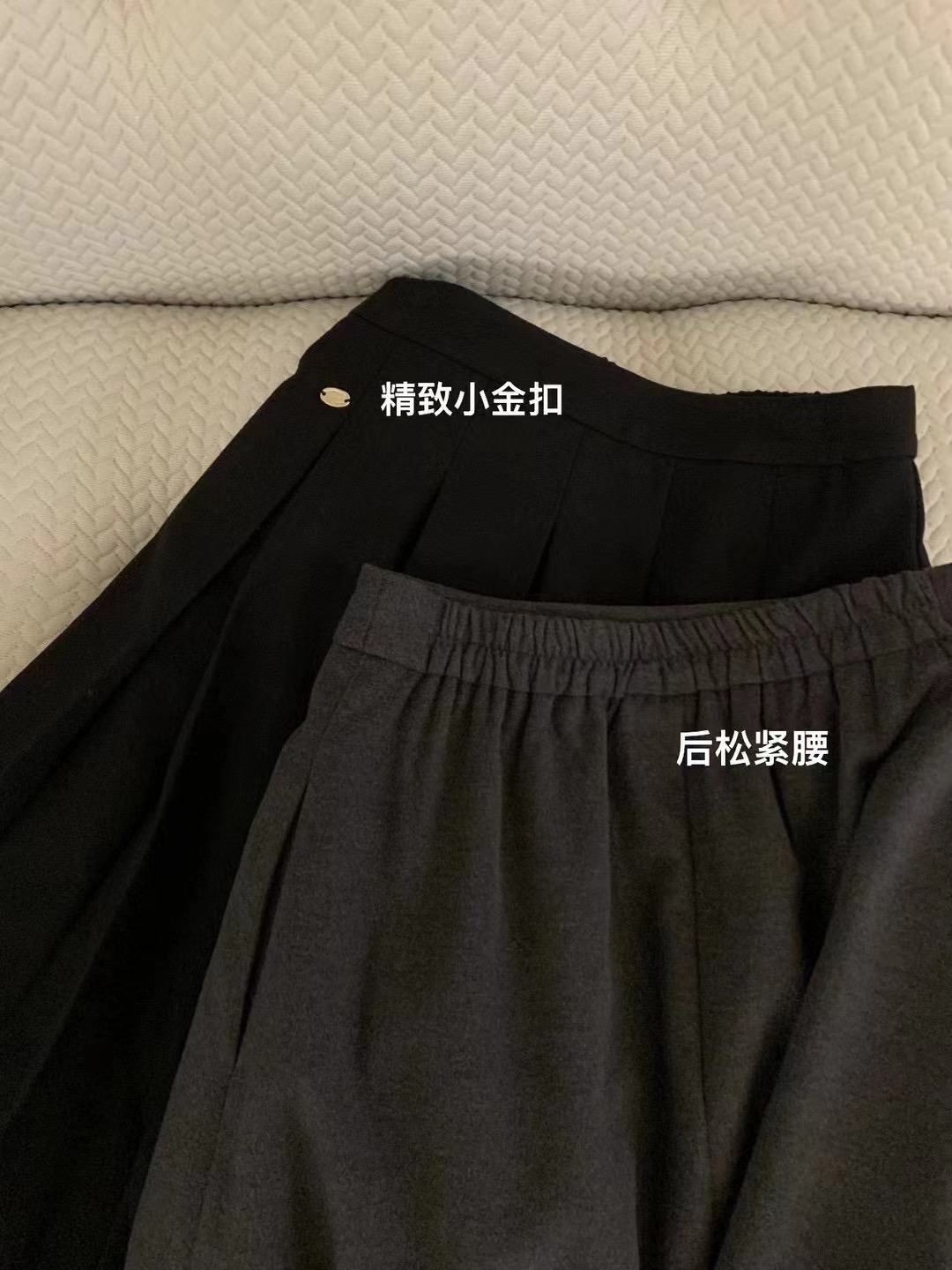 here韩系阔腿裤女秋冬新款高腰松紧百搭宽松显瘦休闲直筒长裤子