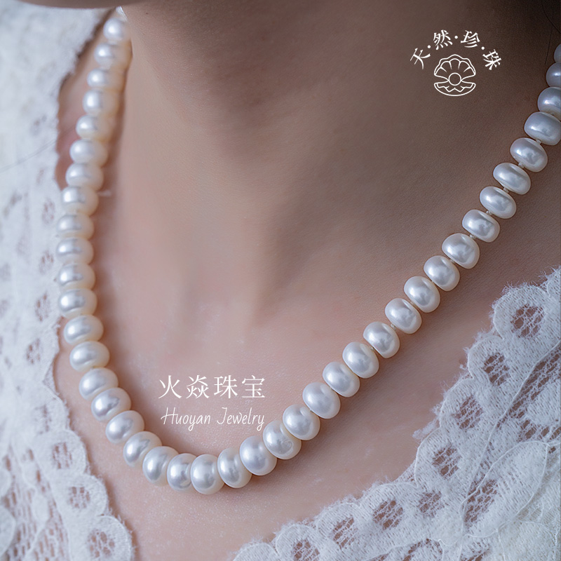 5014火焱珠宝真珍珠项链全珠链9-10MM近圆无瑕高光经典美白色轻奢