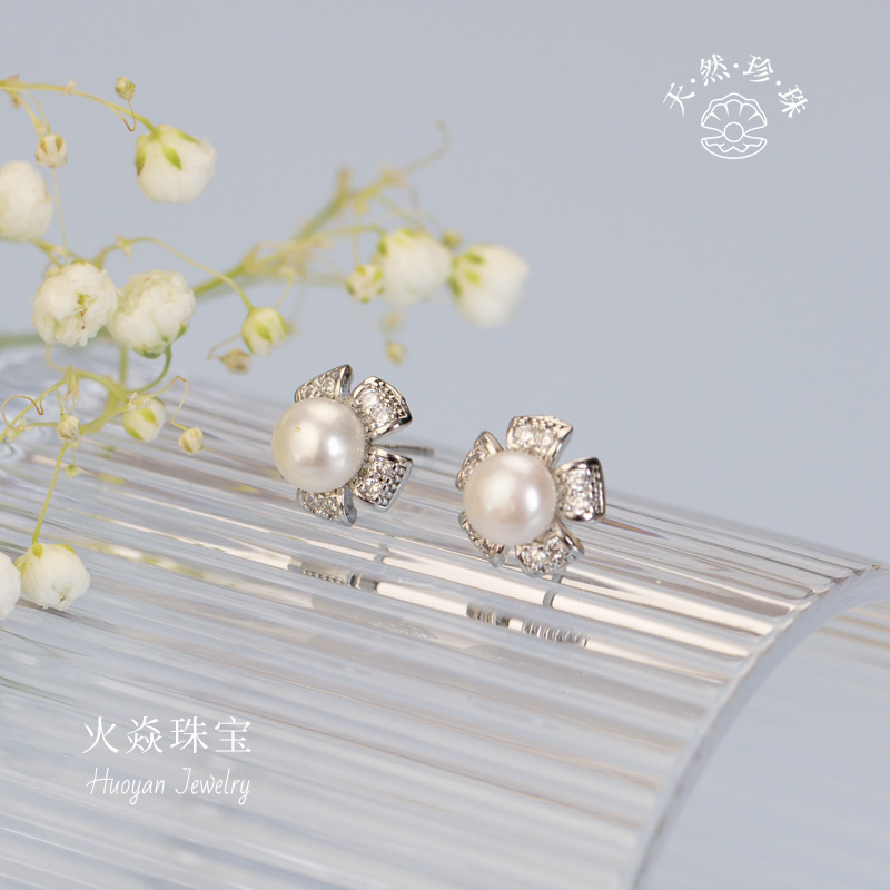 2007火焱珠宝真珍珠柏林花事耳钉无瑕珍珠气质时尚简约美镶嵌礼盒