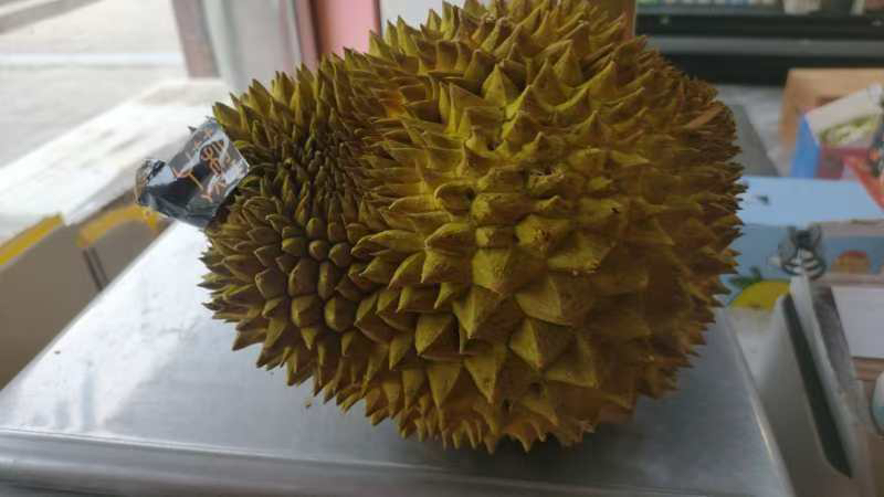 金枕榴莲2240g（默认剥盒，不剥盒无售后）