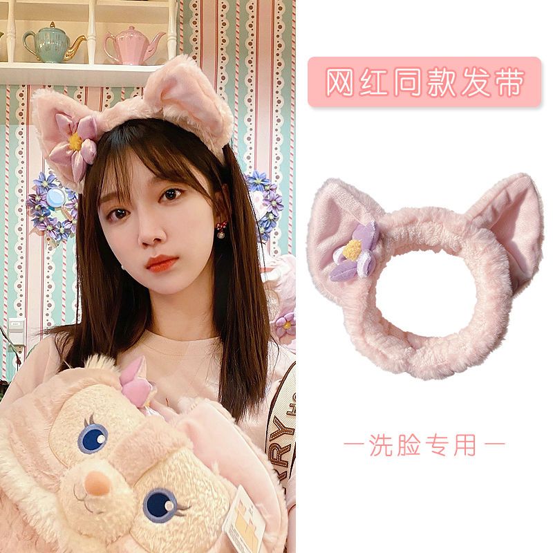 玲娜贝儿毛绒秋冬发带网红少女卡通外出压发卖萌头箍洗脸发卡头饰