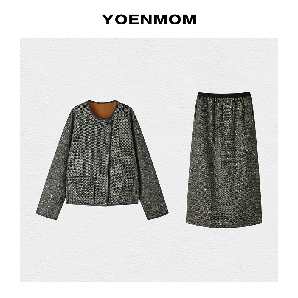 YOENMOM·碎闪星河·  人字纹亮片简约廓形上衣+半裙套装