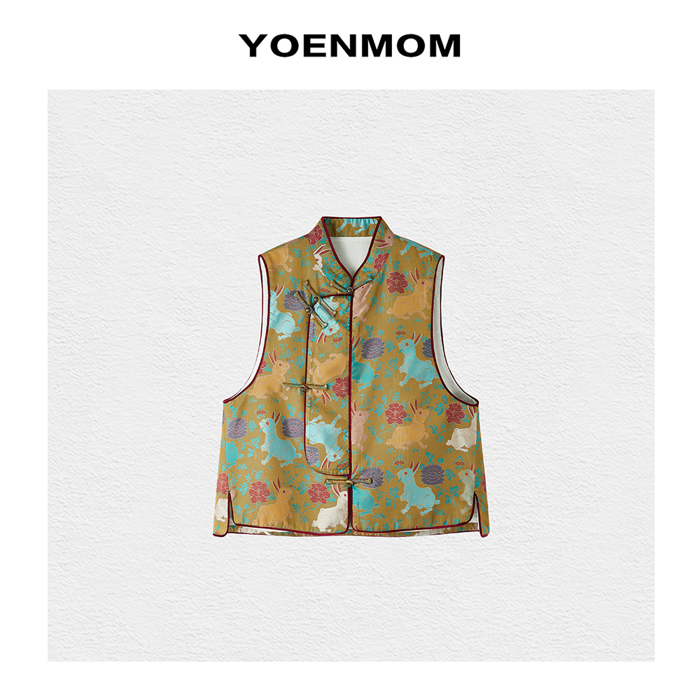 YOENMOM·玉兔衔花·重磅蚕丝宋锦玉兔送福新中式马甲