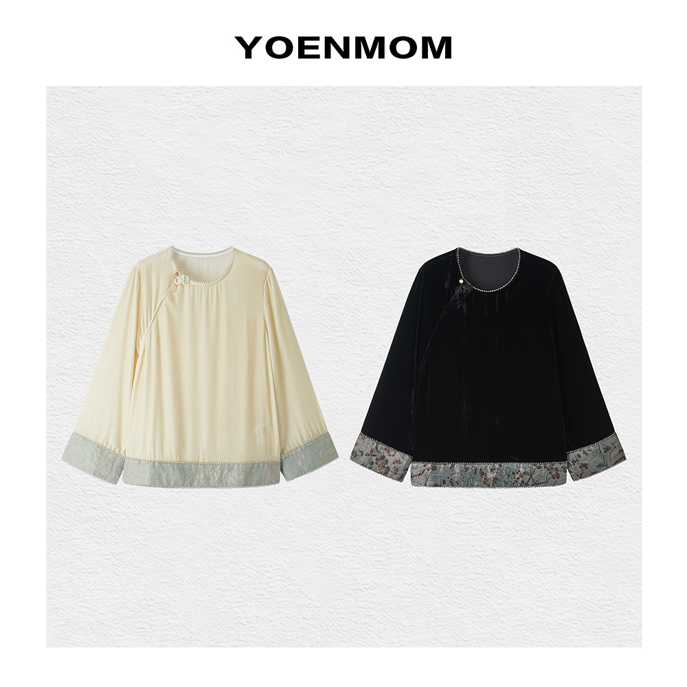 YOENMOM·拾山月·100桑蚕丝丝绒钉珠温柔气质国风上衣