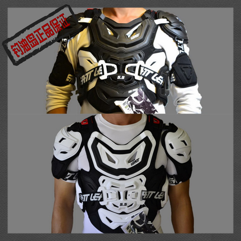 LEATT5.5护甲南非leatt越野护甲摩托车护具护胸外甲护肋骨装备