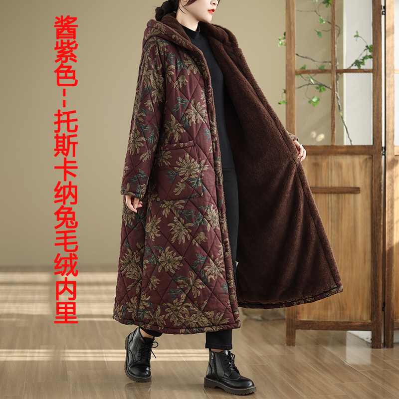 酱紫色连帽高端亚麻兔毛绒冬季加厚加绒长宽棉衣女妈妈款保暖大码