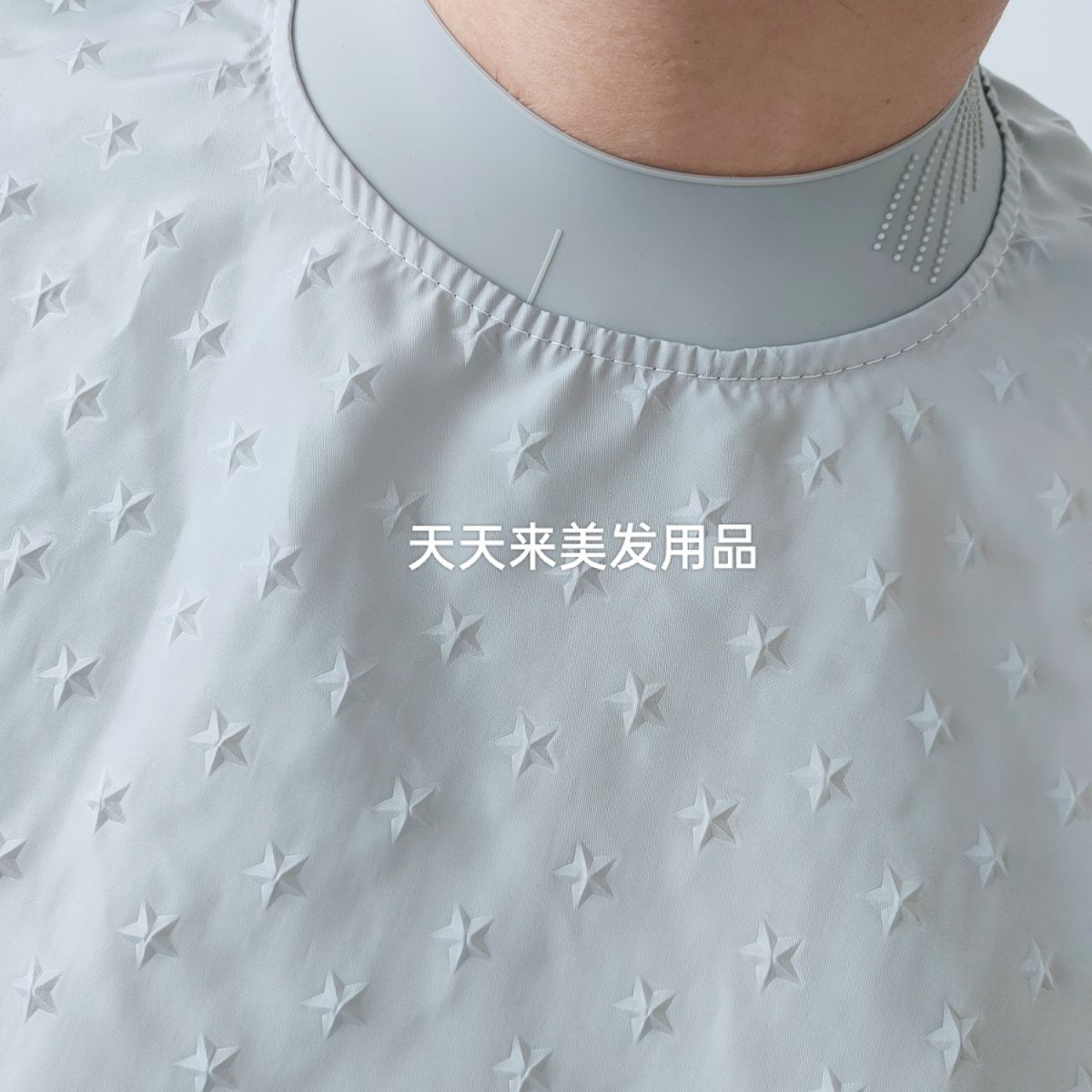 新款硅胶领围布理发店专用美发围布成人理发加大围布防静电剪发