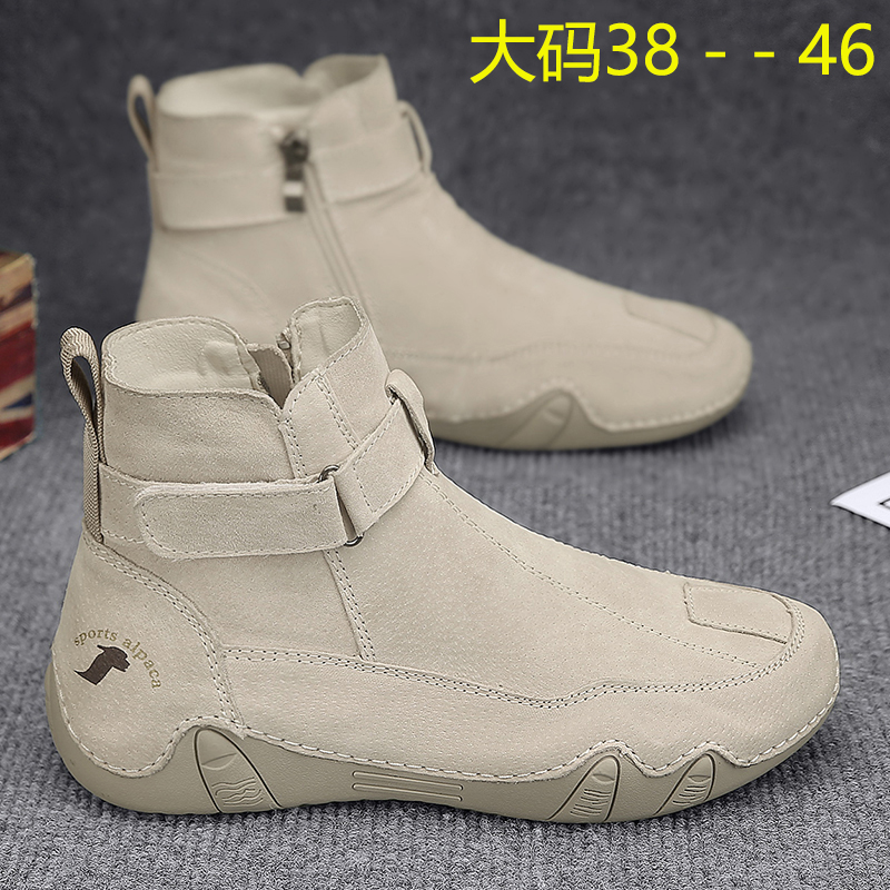 红蜻蜓牌沙色马丁靴男秋冬款真皮防水高筒侧拉链工装靴大尺码45胖
