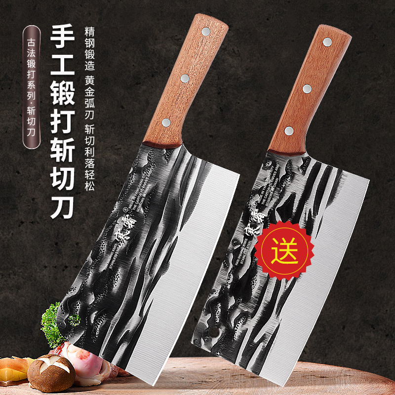 寒霜手工锻打菜刀砍骨刀家用切片刀厨房斩切刀厨师专用切肉刀具