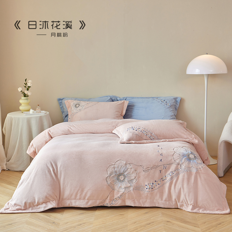 日沐花溪双面绒四件套加厚亲肤