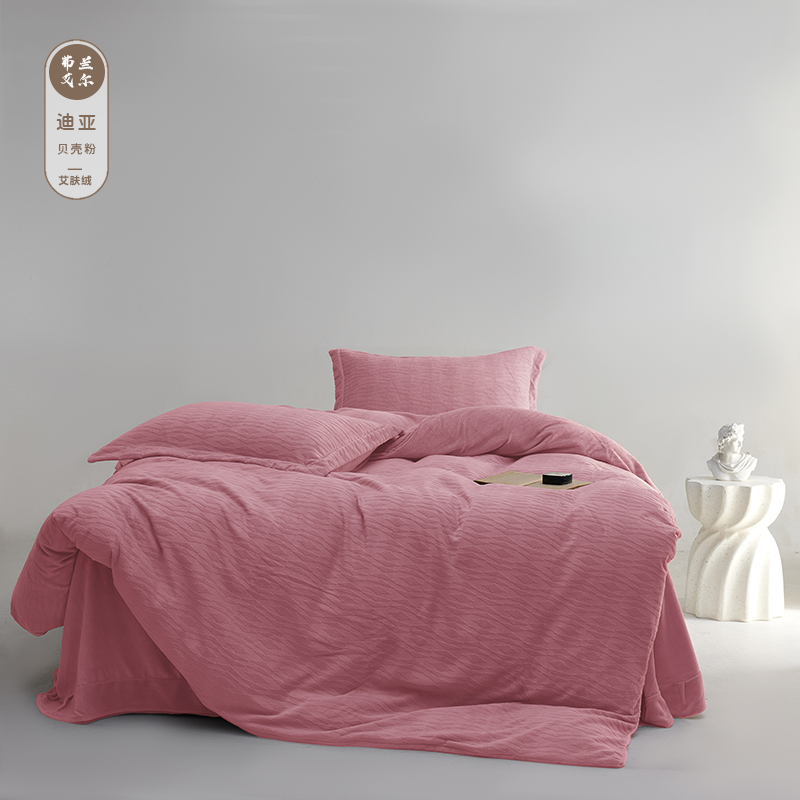 敏缘温暖法兰绒四件套