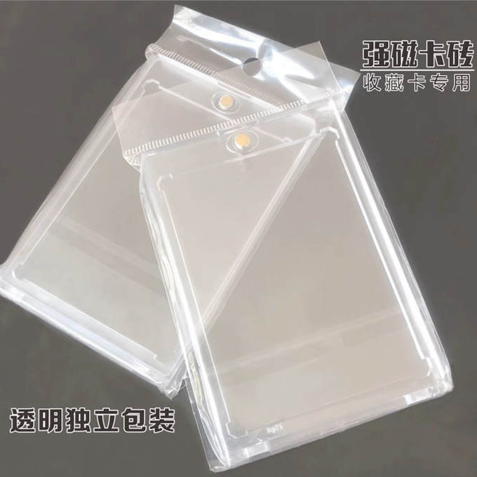 35pt宝可梦球星卡万智牌奥特曼手绘卡强磁高透卡砖