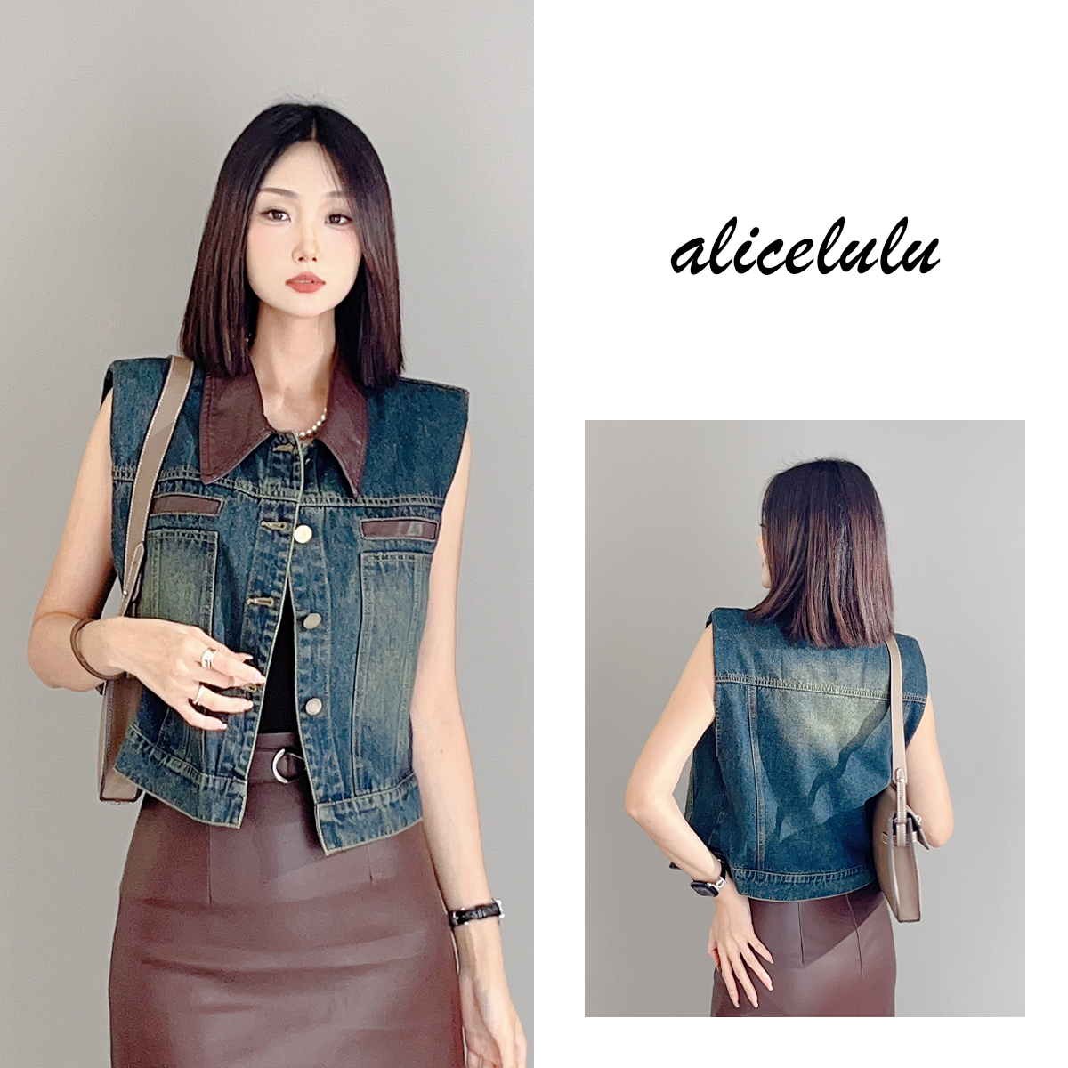 1 ALICE “西部世界”马夹 牛仔拼接 飒美百搭 S2139458T