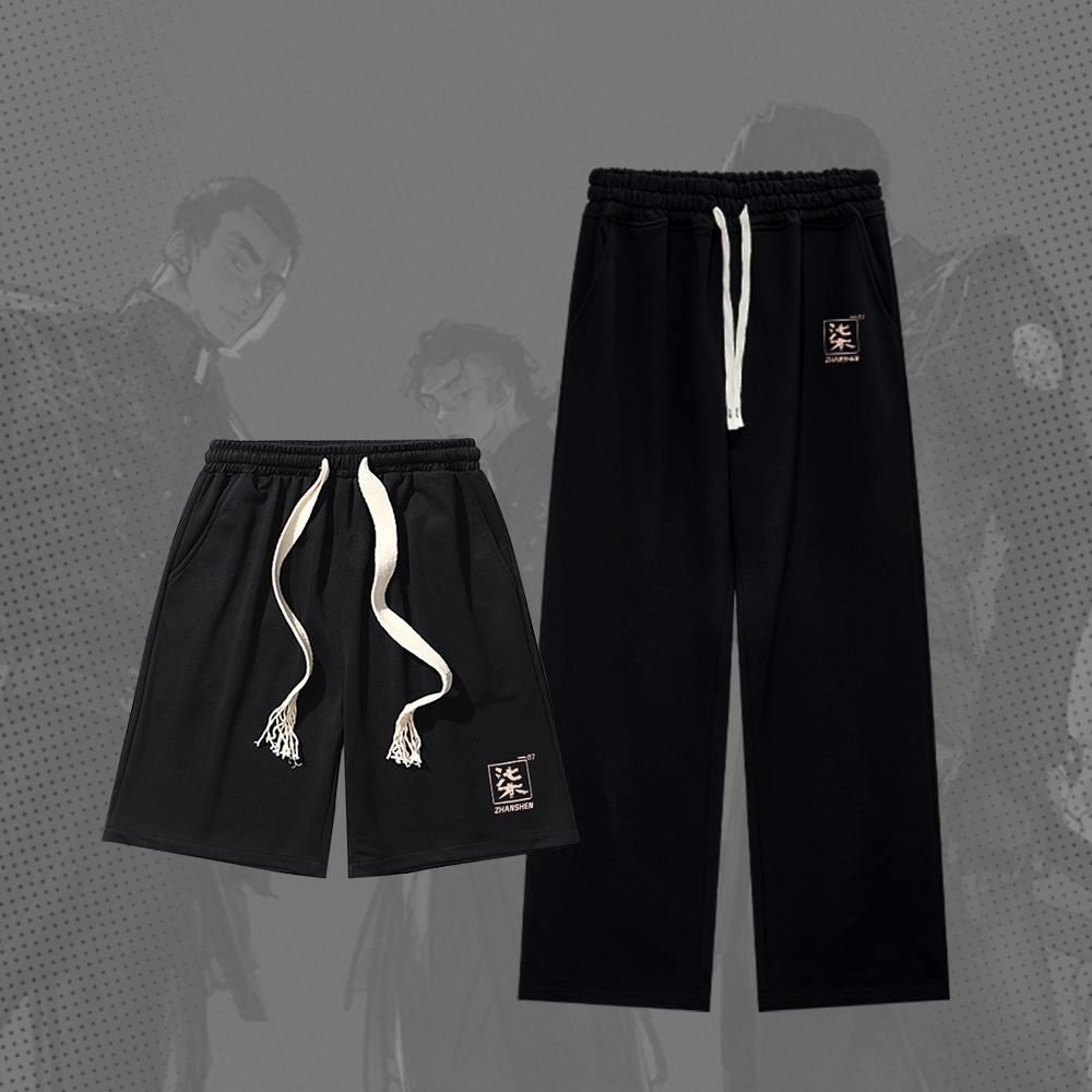 《斩神之凡尘神域》官方正版系列休闲裤