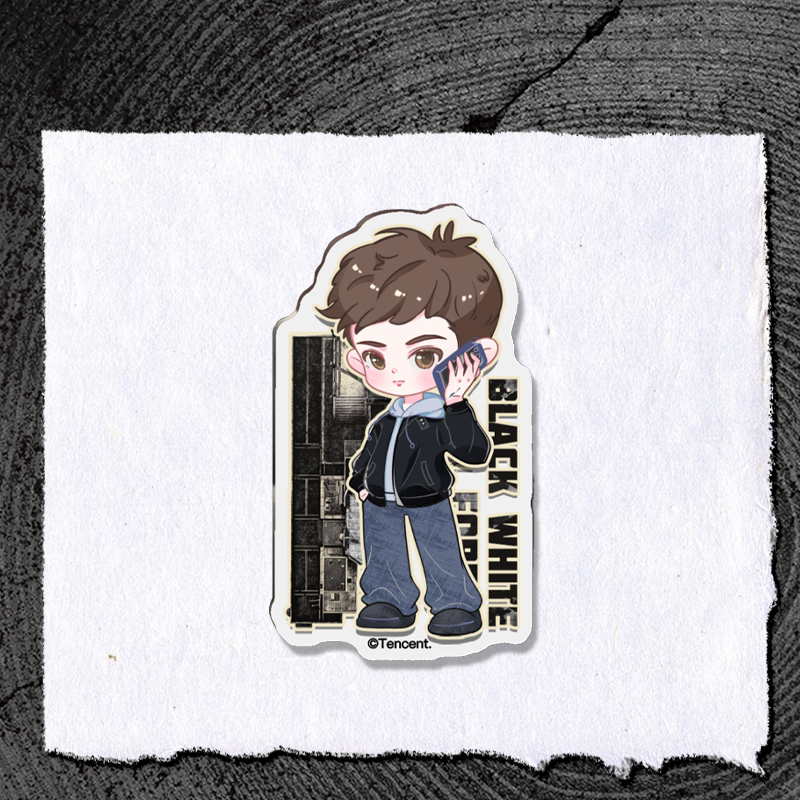 黑白森林 腾讯视频草场地官方正版周边 文彬彬冰箱贴丁禹兮