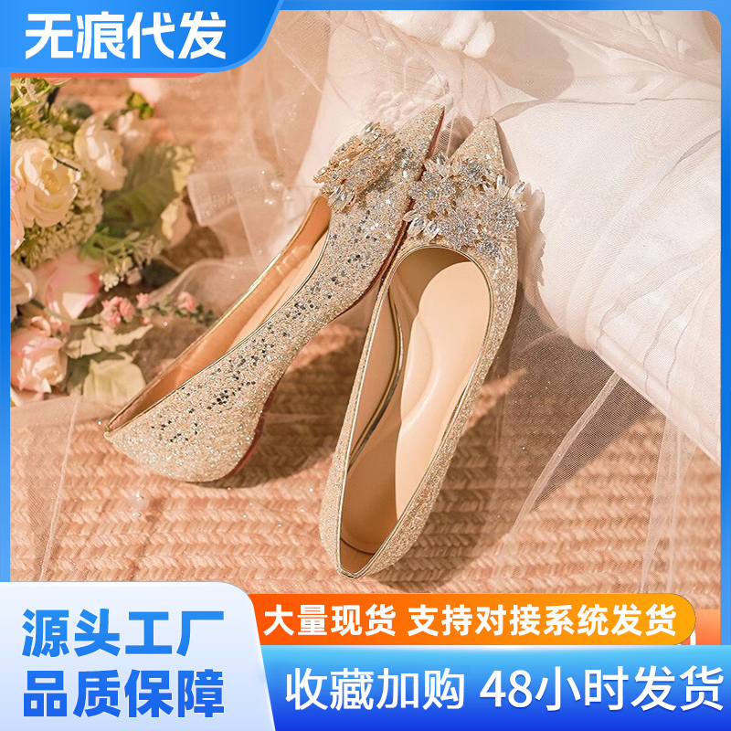 亮片平底单鞋女孕妇婚鞋女禾秀主婚纱两穿低跟新娘鞋水晶鞋不累脚