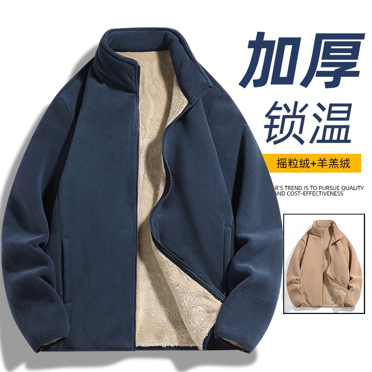 奥利绒抓绒衣外套男秋冬款夹克加绒加厚摇粒绒女款羊羔绒开衫卫衣