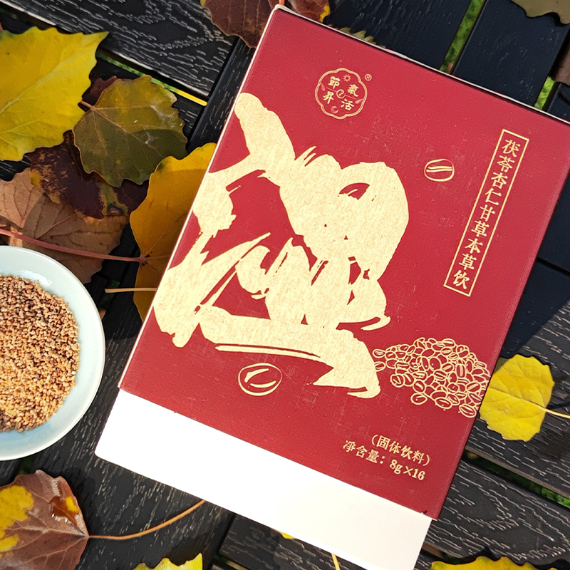 颗粒茶丨茯苓杏仁甘草本草饮 养生茶 冲泡 一盒【8g*16袋】