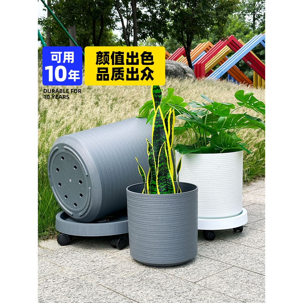 绿植大小花盆客厅天堂鸟虎皮兰金钱树轻奢高级感塑料树脂厂家直销