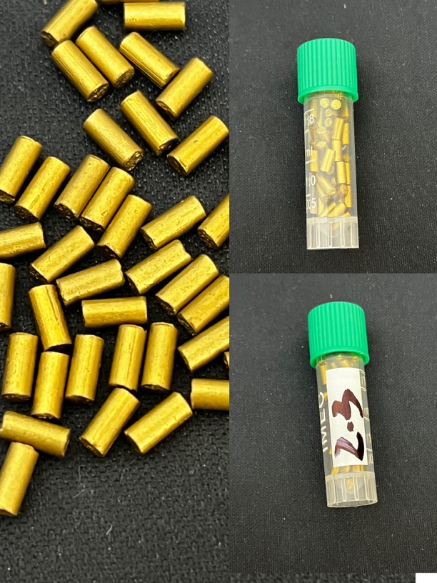 2.3爆燃软火石，约50粒