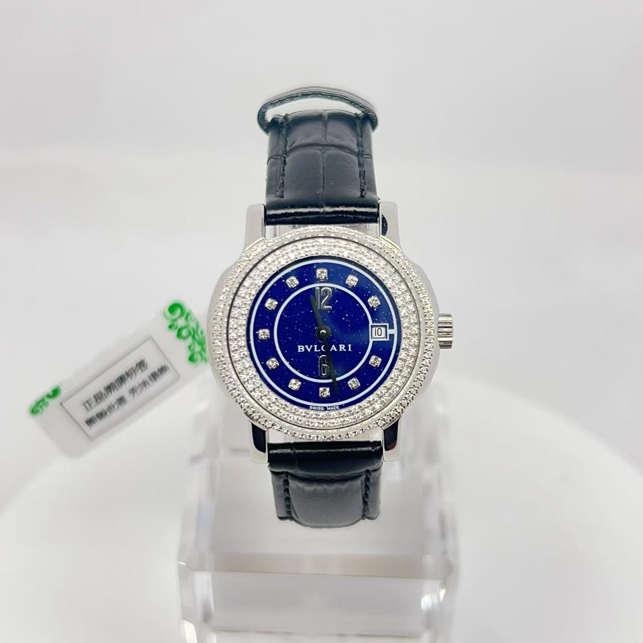 95新 BVLGARI/宝格丽 石英腕表 后钻29mm/公价56999/jm2966