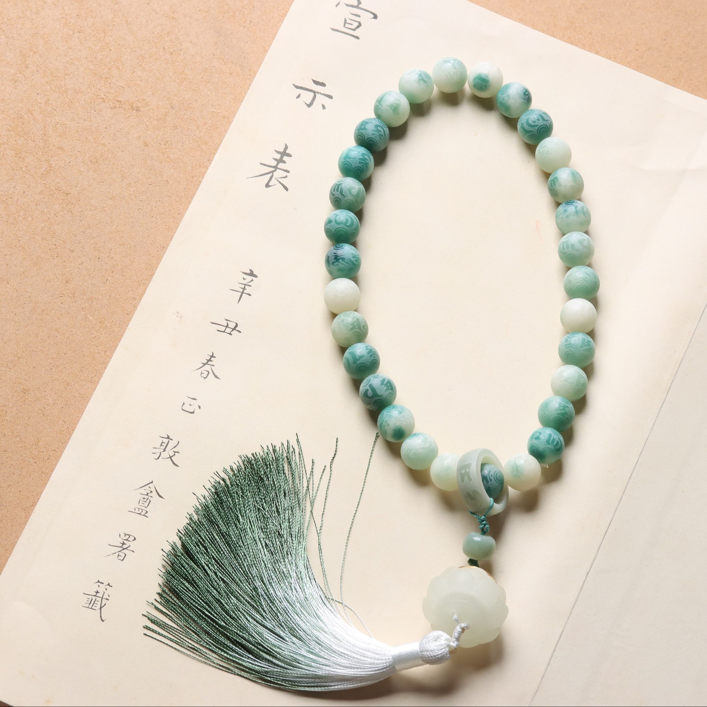 飘花料半山半水高抛手持尺寸12mm莲花吊坠流苏念珠盘玩车挂手串