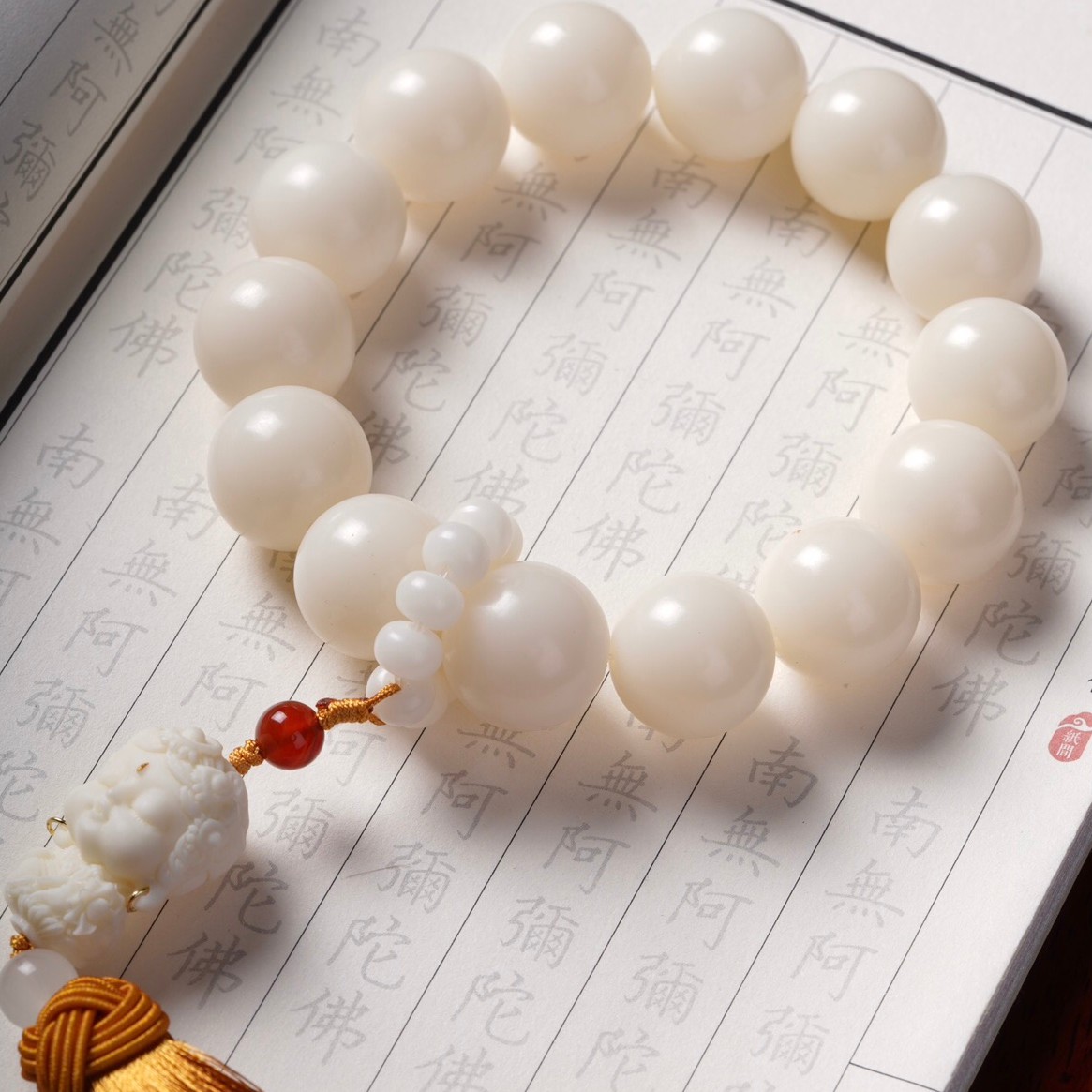 白玉菩提手串手持搭配象牙果雕刻度母吊坠2.0文玩好物
