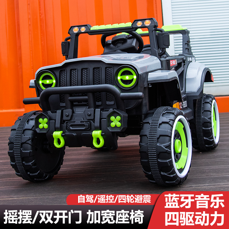 大型儿童电动车玩具车可坐人牧马人越野车男女宝宝遥控充电款童车