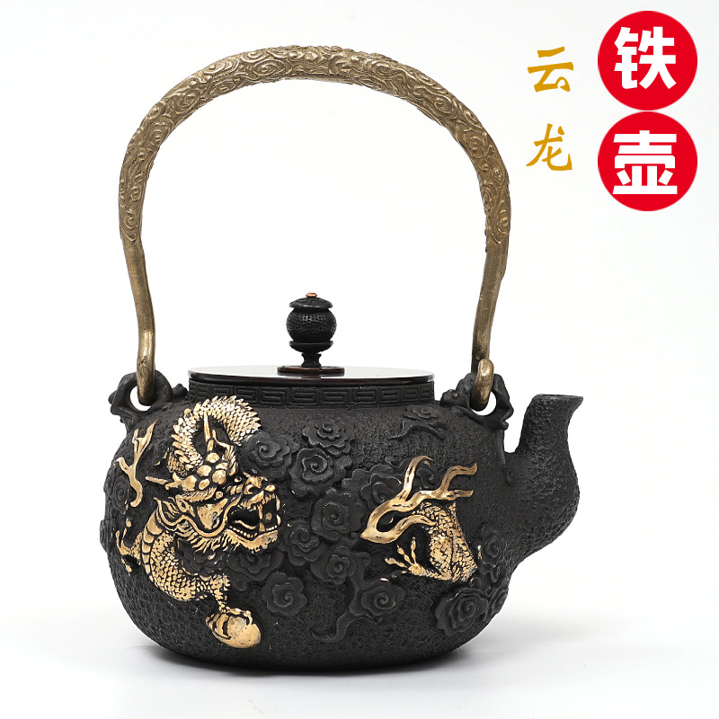 铁壶玄逸堂全手工鎏金银大云龙无涂层铸铁壶老铁壶烧水铁茶壶家用