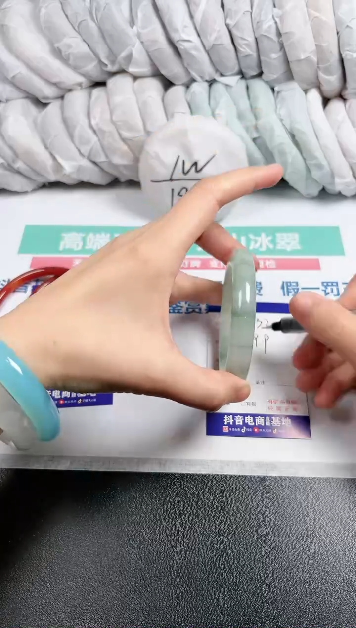 【闪购商品】石英质玉手镯未镶嵌32-53