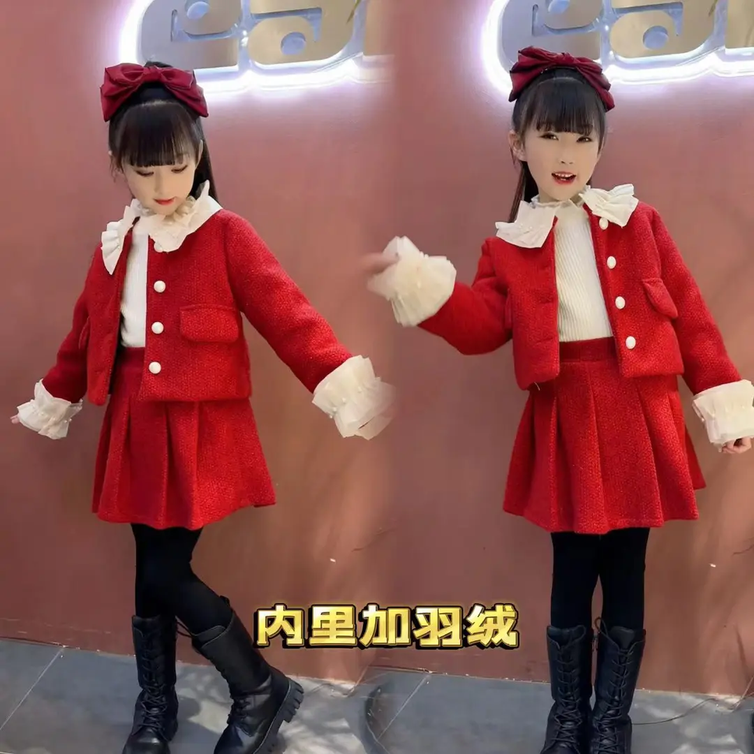 【专柜品质】女童2023冬季新款儿童韩版洋气小香风时尚百褶裙套装