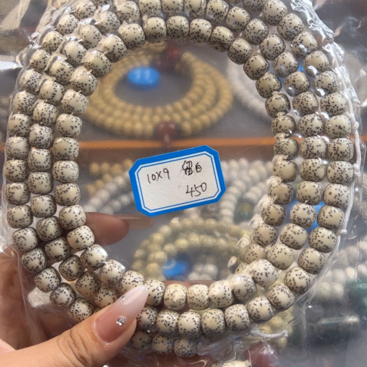 【闪购商品】星月菩提吊坠S****皓