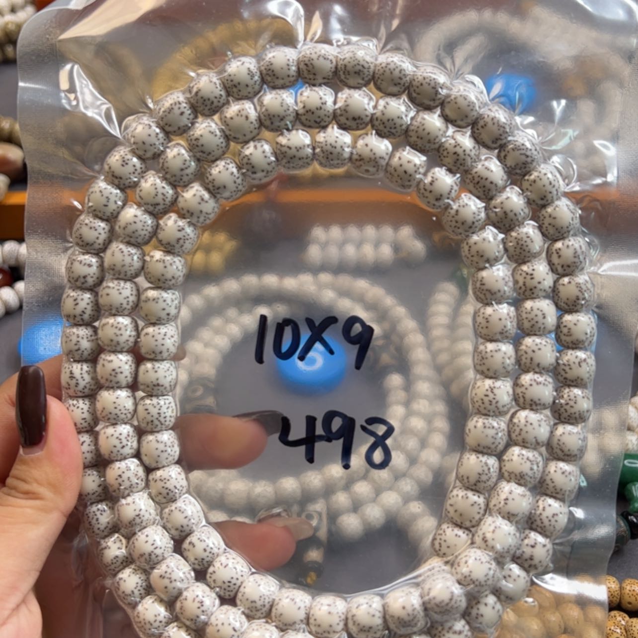 【闪购商品】星月菩提吊坠！**有