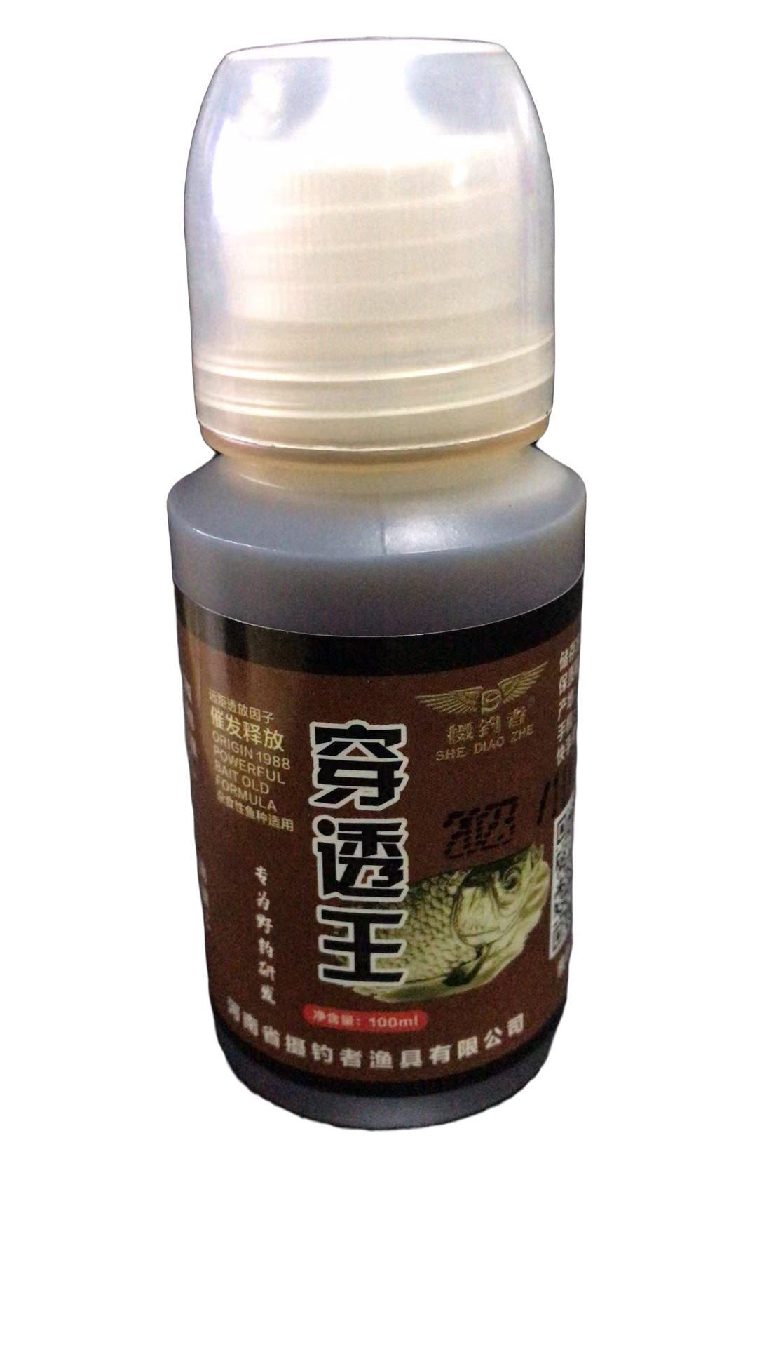 摄钓者-穿透王低温开口添加剂