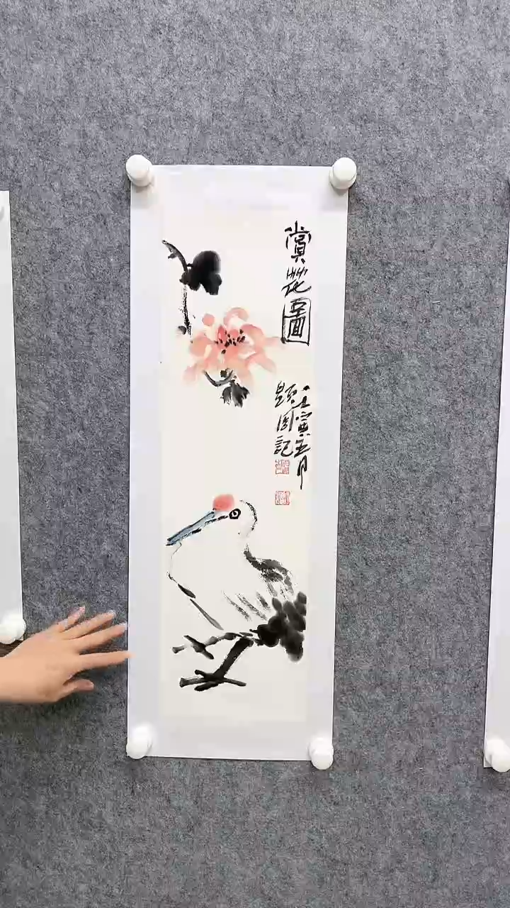 【闪购商品】绘画1