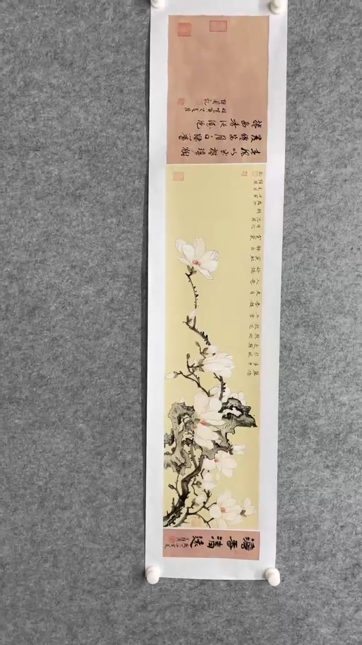【闪购商品】绘画1