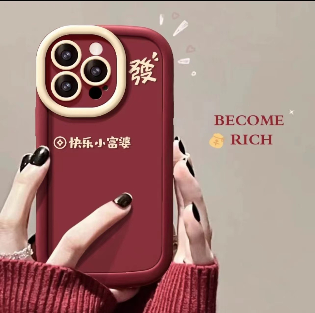 快乐小富婆适用苹果15promax手机壳iphone14pro新年款13/12/11/xr
