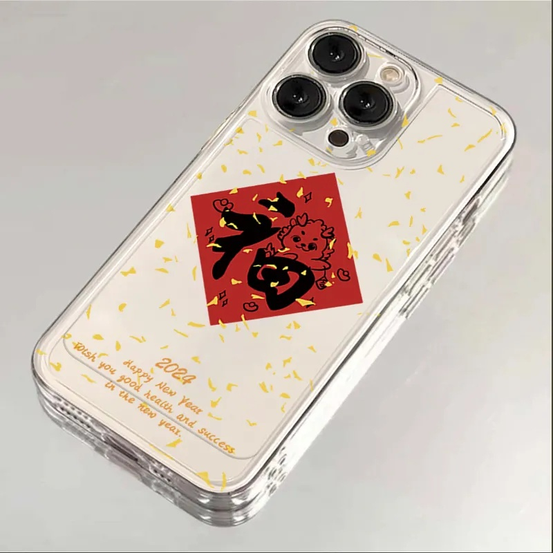 龙年大福适用苹果小米oppovivo华为iPhone15plus14pro13max手机壳