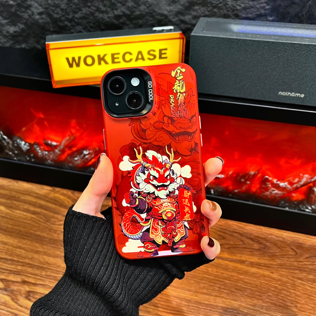 金龙贺岁适用苹果华为vivo小米oppo手机壳iPhone15plus14pro13max