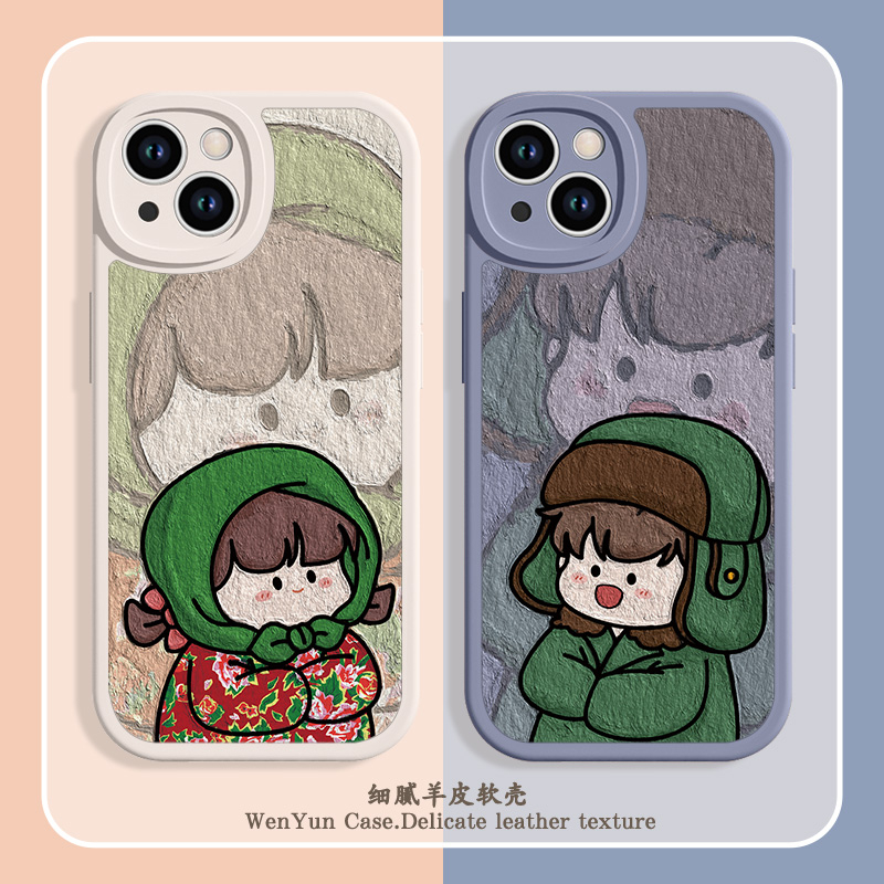 适用于苹果/华为/小米/OPPO/VIVO网红可爱东北大花袄情侣款手机壳