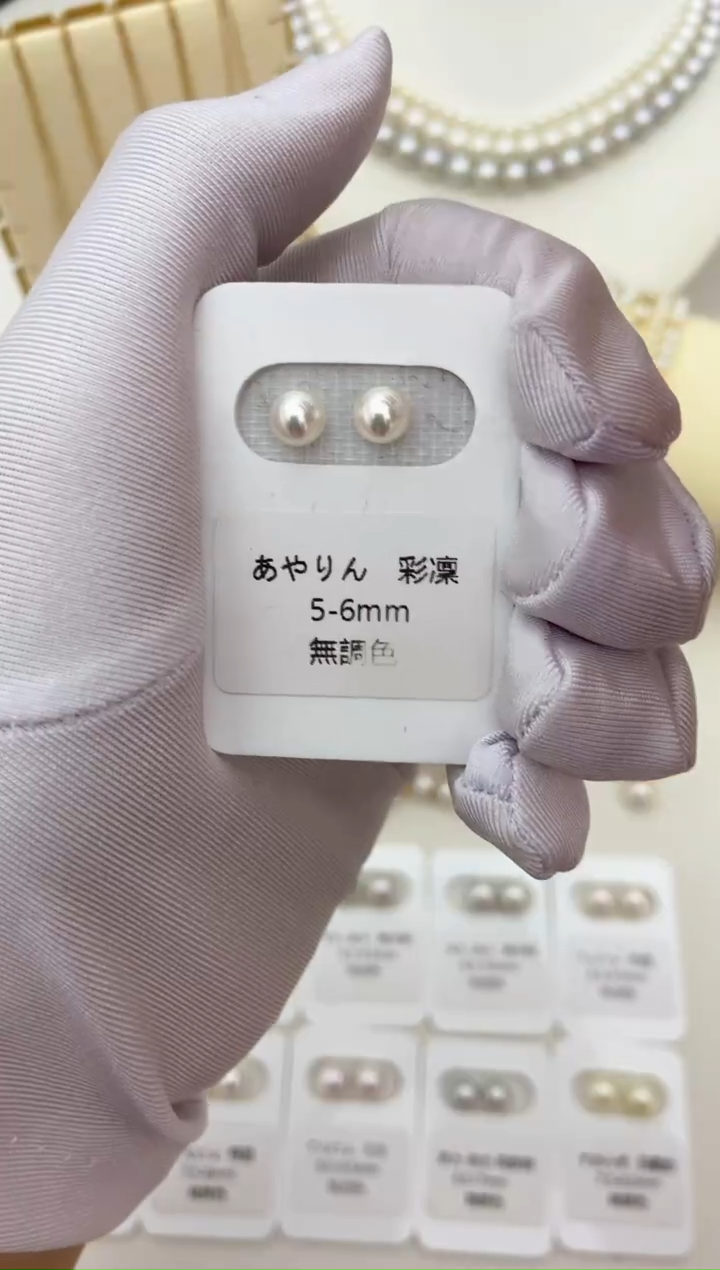 【闪购商品】海水珍珠耳饰18K金镶嵌5-6mm